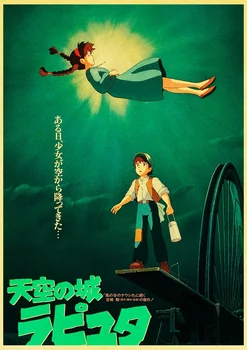 Hayao Miyazaki filmas Atkakli Toli Tonari no Totoro Retro Laputa: Castle in the Sky Plakatas Derliaus plakatas vaikas kambarys