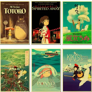 Hayao Miyazaki filmas Atkakli Toli Tonari no Totoro Retro Laputa: Castle in the Sky Plakatas Derliaus plakatas vaikas kambarys