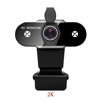 HD 2K/1080P/720P/480P Automatinio Fokusavimo Kamera Su Mikrofonu Ir Privatumo Padengti Triukšmą, Aukštos raiškos, USB Kamera, vaizdo Kameros Karšto