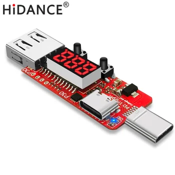 HiDANCE PD protokolo tipą-c įkroviklio PD2.0 automatinis įtampos detektorius 5V9V12V15V20V už xiaomi PD įkroviklis, sukelti Ilgalaikio įtampa