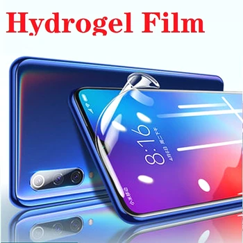 Hidrogelio Filmas Umidigi A5 A7 A9 S3, S5 Pro 