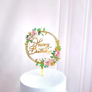 In 3D, Augalų Laimingas Gimtadienio Tortas Topper Rožinė Aukso Žiedai Akrilo Gimtadienio Cupcake Rėžtuvės berniukas ar Mergaitė Desertas Apdaila