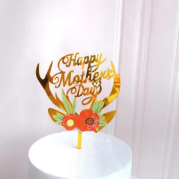 In 3D, Augalų Laimingas Gimtadienio Tortas Topper Rožinė Aukso Žiedai Akrilo Gimtadienio Cupcake Rėžtuvės berniukas ar Mergaitė Desertas Apdaila