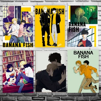 Japonijos Anime Bananų Žuvų Žaidimas Cartoon Drobės Tapybos Derliaus Sienos Nuotrauka Kraft Plakatas Dengtos Sienų Lipdukai Namų Dekoravimo, Dovanų