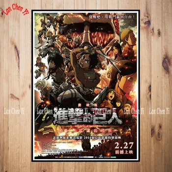 Japonų anime Ataka Titan Padengtas popierius plakatas Kavinė Kūrybos tapetai, Vidaus Apdaila