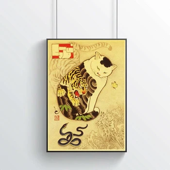 Japonų samurajus katė tatuiruotė katė retro plakato derliaus sienos menas spausdinti tapybos gyvenimo kambario, miegamasis dekoro, sienų lipdukai
