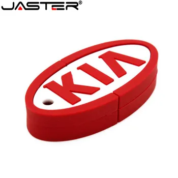 JASTER KIA pen ratai silikono automobilio raktas 4GB 8GB 16GB 32GB 64GB urmu animacinių filmų usb diską pendrive usb flash drive, memory stick dovana