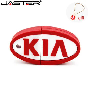 JASTER KIA pen ratai silikono automobilio raktas 4GB 8GB 16GB 32GB 64GB urmu animacinių filmų usb diską pendrive usb flash drive, memory stick dovana