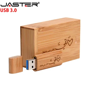 JASTER kūrybos medinė USB 3.0 atmintinę 4GB/8GB/16GB/32GB/64GB Išorės Saugojimo (nemokamai logotipą) lazerinis graviravimas