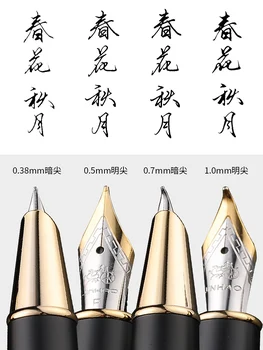 Jinhao prabanga fontanas pen aukštos kokybės 0.38&0,5 mm office caneta rašalo rašiklis verslo dovanų rinkinys mokyklinės prekės, kaligrafijos, rašikliai