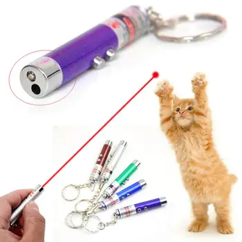 Juokingas 2-in-1 Laser Lazer Pen Žymiklį Keychain paketų prižiūrėtojų raktinę Fakelas Katė, Šuo Stick Interaktyvus Žaislas Žaislas su Kačių Reikmenys