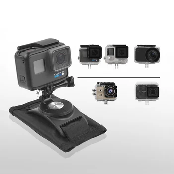 Kameros ekrano užsklandą Sporto Fotoaparato Kuprinė Įrašą Mount 360 Laipsnių Pasukimo Už Xiaomi Yi už Gopro Hero7 6 5 4 Veiksmų Fotoaparato Priedai