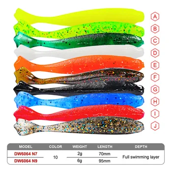 Karšto pardavimo 10VNT SUPER minkštas masalas 70mm 95mm dirbtinis masalas 10 spalvų minkšto silikono žvejybos masalas