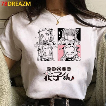 Karšto Tualetas Privalo Hanako Kun Grafinis Tees Moterų Kawaii Japonų Anime Marškinėliai Juokingas Animacinių filmų Vasaros Viršūnes Unisex marškinėliai Moteriška