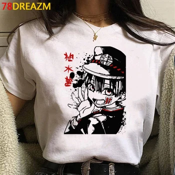 Karšto Tualetas Privalo Hanako Kun Grafinis Tees Moterų Kawaii Japonų Anime Marškinėliai Juokingas Animacinių filmų Vasaros Viršūnes Unisex marškinėliai Moteriška