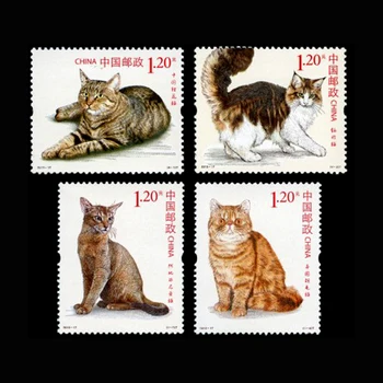 Katės , 4 vnt / Nustatyti , Spausdinti 2013-17 , Visi Nauji Surinkimo Kinijos Pašto Ženklų