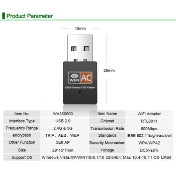 Kebidu Belaidžio 600Mbps USB WiFi Adapterį 2.4 GHz, 5 ghz Antena PC Mini Kompiuterio Tinklo plokštė, Imtuvas, dviejų dažnių 802.11 b/n/g/ac