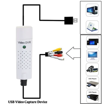 Kebidumei USB 2.0 Video Capture Adapteris Lengva bžūp Audio Capture Card VHS į DVD, Video Capture USB Kabelis Win8/XP/Vista