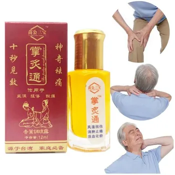 Kinijos Shaolin vaistažoles sąnarių Skausmas Tepalas balzamas eterinio Aliejaus Dūmai, Artritas , Reumatas, raumenų skausmas Gydymas