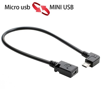 Konverteris Duomenų Kabelis 90 Laipsnių Micro Male USB Į Mini USB Female Adapteris Keitiklis Duomenų Kabelių Linijos