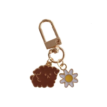 Korėjos Cute Kačių Key Chain Mielas Šuo Sun Flower брелок Raktų Žiedas 1pc Didmeninė Madinga paketų prižiūrėtojų raktinę llavero Automobilio Pultelio Priedai