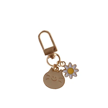 Korėjos Cute Kačių Key Chain Mielas Šuo Sun Flower брелок Raktų Žiedas 1pc Didmeninė Madinga paketų prižiūrėtojų raktinę llavero Automobilio Pultelio Priedai