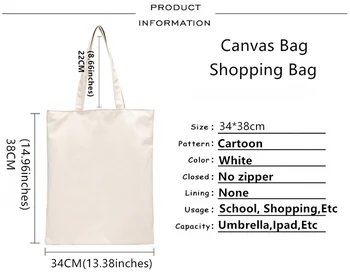 Kuromi pirkinių krepšys nešti daugkartinio naudojimo pirkinių shopper ekologinio perdirbti maišas maišas daugkartinio naudojimo bolsa compra džiuto užsakymą