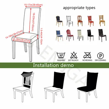 Kvadratinės grotelės spausdinti ruožas kėdė padengti valgomasis office pokylių kėdė raštas elastinga medžiaga fotelis dangtis