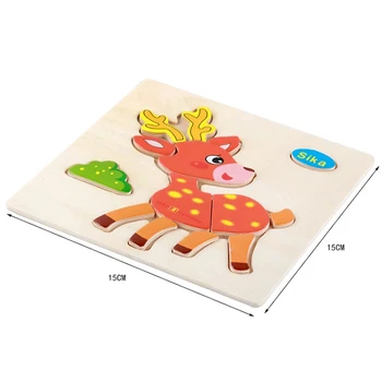Kūdikių Žaislai, Mediniai 3d Puzzle Animacinių filmų Gyvūnų Intelekto Vaikų Švietimo galvosūkis Vaikams Tangram Formų Mokymosi Pjūklelis