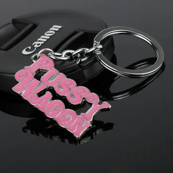Lady gaga MV Telefono Papuošalai Roko Muzikos Pūlingas Sedanas Metalo Keychain Filmo Kill Bill Key Chain paketų prižiūrėtojų raktinę Automobilių Reikmenys Chaveiro