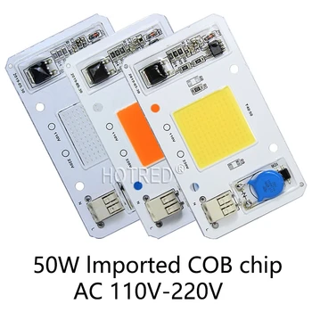 LED 50W COB (Chip Lemputes AC110V 220V Integruotos Pažangios IC Vairuotojo Kietas Šiltai Balta Raudona Žalia Mėlyna Geltona Rožinė viso Spektro Šviesa 