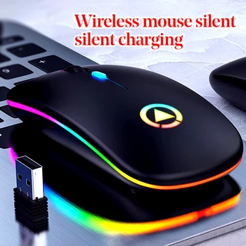 LED Apšvietimu Įkrovimo Silent Wireless Mouse USB Pelė Ergonomiškas Optinės Žaidimų Pelės Stalinio KOMPIUTERIO, Nešiojamojo kompiuterio Pelės