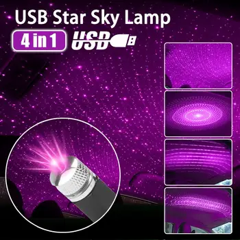 LED Automobilio Stogo Star Naktį Šviesos Projektorius Atmosfera Galaxy Lempos Interjero LED Žvaigždėtą Lazerio Aplinkos Dekoratyvinės Lempos, Kolonėlė