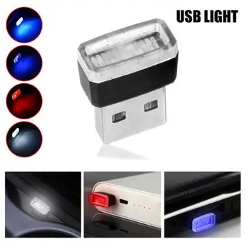 LED Automobilių Šviesos Auto Interjero USB Atmosfera, Šviesos, Plug And Play Dekoro Lempos Avarinio Apšvietimo PC Auto Produktus, Automobilių Priedų