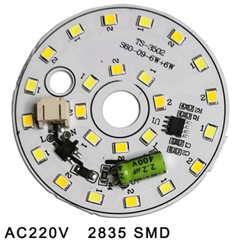 LED Lemputė Lempos AC220V Smart IC nereikia Vairuotojo LED Pupelių LED Lustas Už Lemputės Šviesos 2835 SMD Šviesos Chip Natūrali Balta 3W 6W 12W 18W
