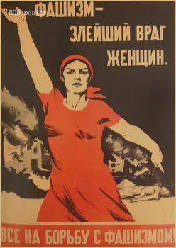 Leninizmo politinės propagandos Sovietų Sąjungos SSSR, CCCP Vintage Retro Dekoratyvinis Rėmelis Sienos Plakatas, Plakatai Namų Dekoro Dovana