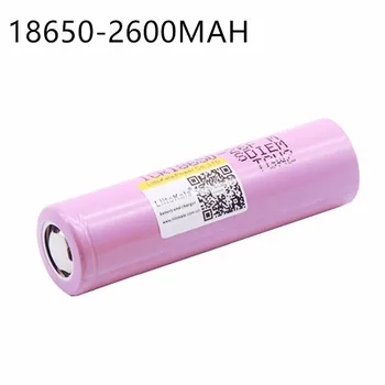 Liitokala ICR1865026FM Naujas Originalus 18650 2600 mAh Li-ion Baterija 3.7 V Įkrovimo Baterija (akumuliatorius