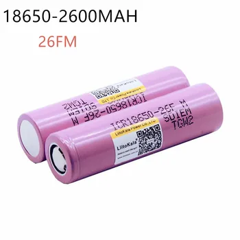 Liitokala ICR1865026FM Naujas Originalus 18650 2600 mAh Li-ion Baterija 3.7 V Įkrovimo Baterija (akumuliatorius