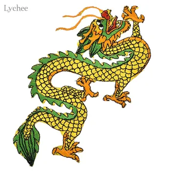 Ličiai Gyvybės 1 Pora Kinų Drakonas Išsiuvinėti Pleistrai Geležies Pleistrai Aplikacijos Drabužių Drabužius, Rankų Darbo Siuvimo Amato