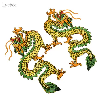Ličiai Gyvybės 1 Pora Kinų Drakonas Išsiuvinėti Pleistrai Geležies Pleistrai Aplikacijos Drabužių Drabužius, Rankų Darbo Siuvimo Amato