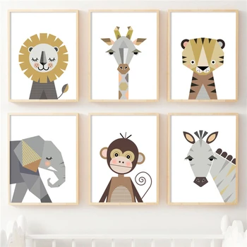 Liūtas, žirafa, zebras dramblys, beždžionė gyvūnų sienos menas šiaurės plakatas sienos nuotraukos, vaikų kambario Meno Dekoras drobė, tapyba M44