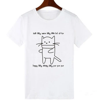 LUCKYROLL PŪKAS JUMS FLUFFIN' PŪKAS Moterų Kačiukas Marškinėliai Moterims Vasaros Funny Cat Dėvėti Akinius nuo saulės, Marškinėlius Harajuku T-shirts