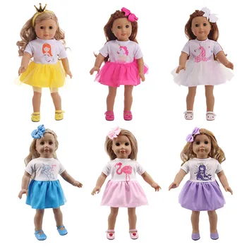 Lėlės Vienaragis Drabužius Undinė Suknelės+Plaukų Aksesuarų, 18 Colių Amerikos&43 Cm Gimęs Kūdikis Kartos Mergaitės rusijos 
