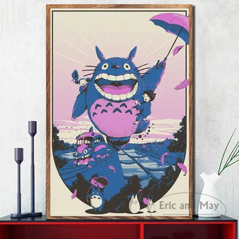 Mano Kaimynas Totoro 