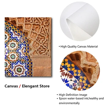 Maroko Sienos Menas Drobė Spausdinti Marakešo Architektūros Plakatas Boho Sienų Dekoras Terakotos Paveiksl Dekoravimas, Tapyba