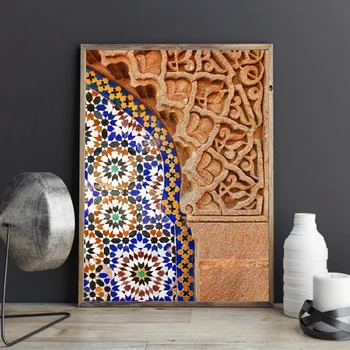 Maroko Sienos Menas Drobė Spausdinti Marakešo Architektūros Plakatas Boho Sienų Dekoras Terakotos Paveiksl Dekoravimas, Tapyba