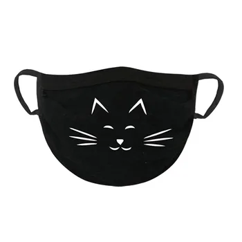 Masque enfant Juoda Burnos, veido kaukė vaikams Unisex Medvilnės Veido Kaukės katė spausdinti Anime Kaukė berniukas mergaitė masken waschbar Dviračiu