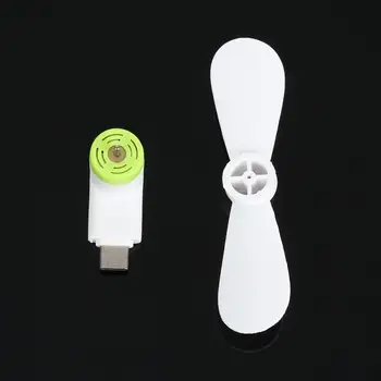 Mažo Vartojimo USB MINI Type C Mažas Ventiliatorius 