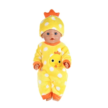 Mielas Gyvūnų Šiltų Drabužių+hat Tinka gimęs kūdikis 43cm Lėlės Drabužiai Lėlės Priedai 17inch Baby Doll