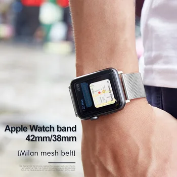Milano Linijos Watchband Apple Žiūrėti 38/ 42/ 40mm 44mm Nerūdijančio Plieno Juosta Rožinė Aukso Apyrankę, Dirželį iwatch 6 1 2 3 4 5